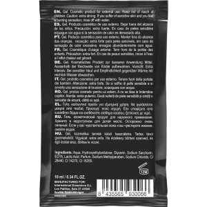 COQUETTE CHIC DESIRE - POCKET MAGIC CLIMAX GEL FOR HER ORGASM ENHANCIN