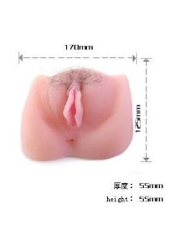 BAILE - ANTHEA MAGIC FLESH VIBRATON BUCETA